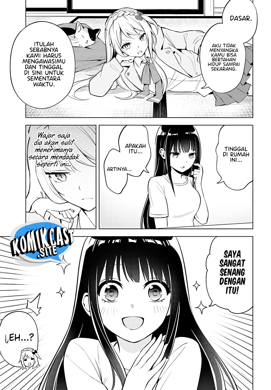 Doro no Bunzai de Watashi dake no Taisetsu wo Ubaouda Nante Chapter 02 Gambar 7