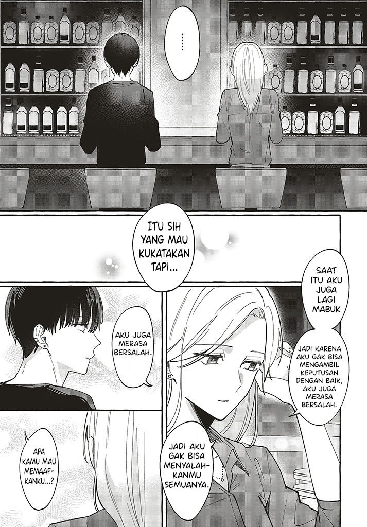 Baca Manga Fundari, Kettari, Aishitari Chapter 01.3 Gambar 2