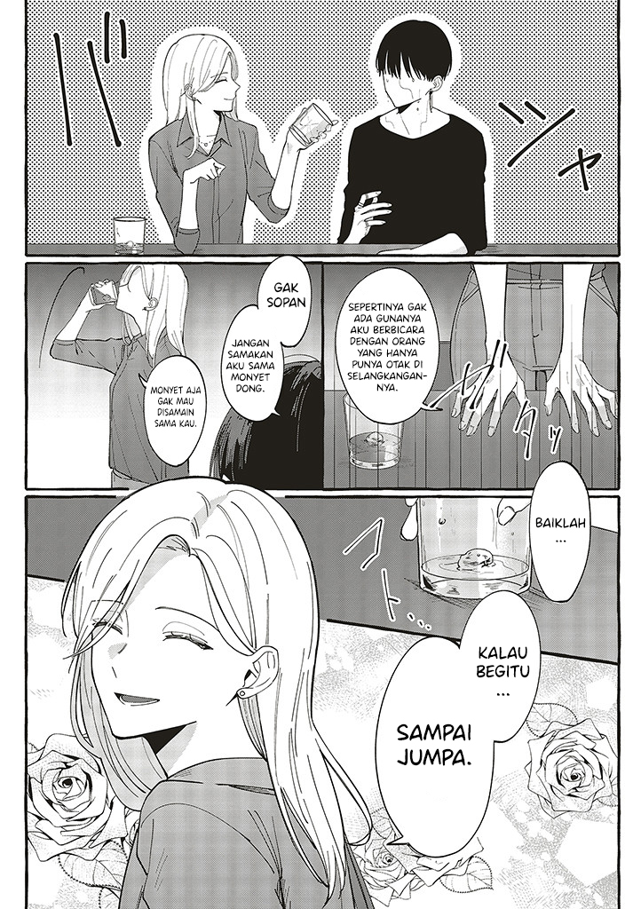 Fundari, Kettari, Aishitari Chapter 01.3 Gambar 5