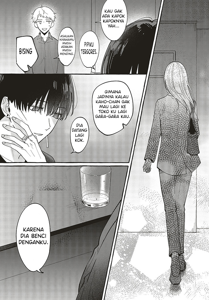 Fundari, Kettari, Aishitari Chapter 01.3 Gambar 9
