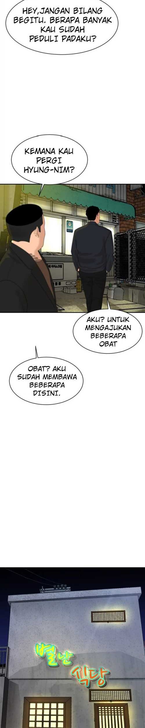 Special Restaurant Chapter 08 Gambar 41