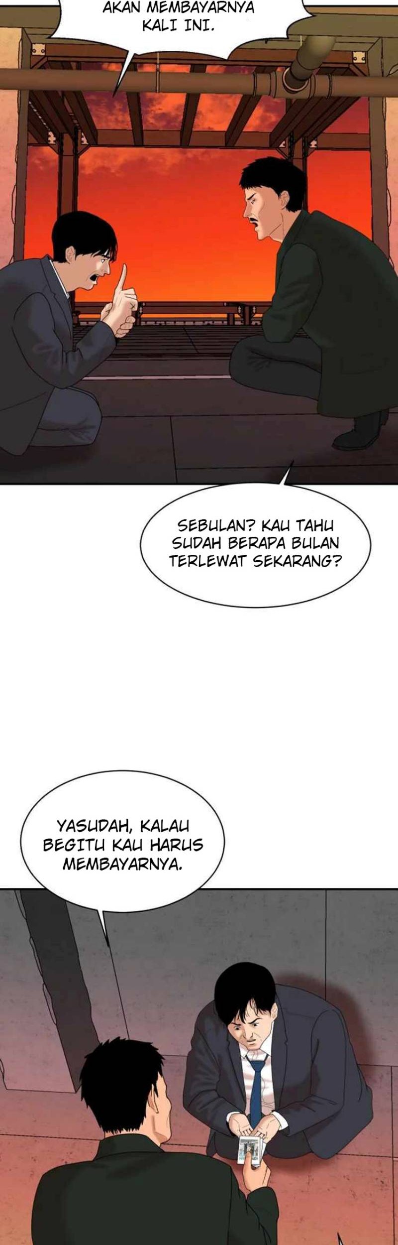Special Restaurant Chapter 07 Gambar 5