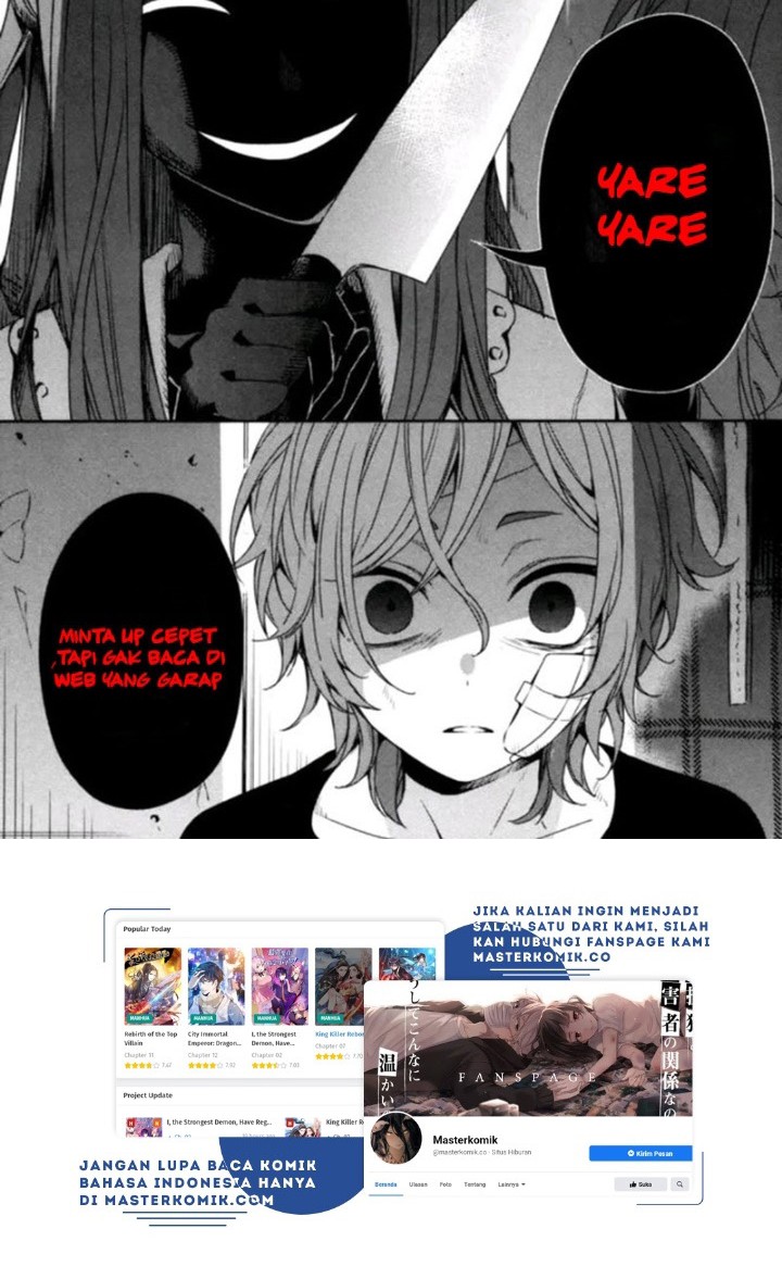 Shaman Chapter 62 Gambar 45