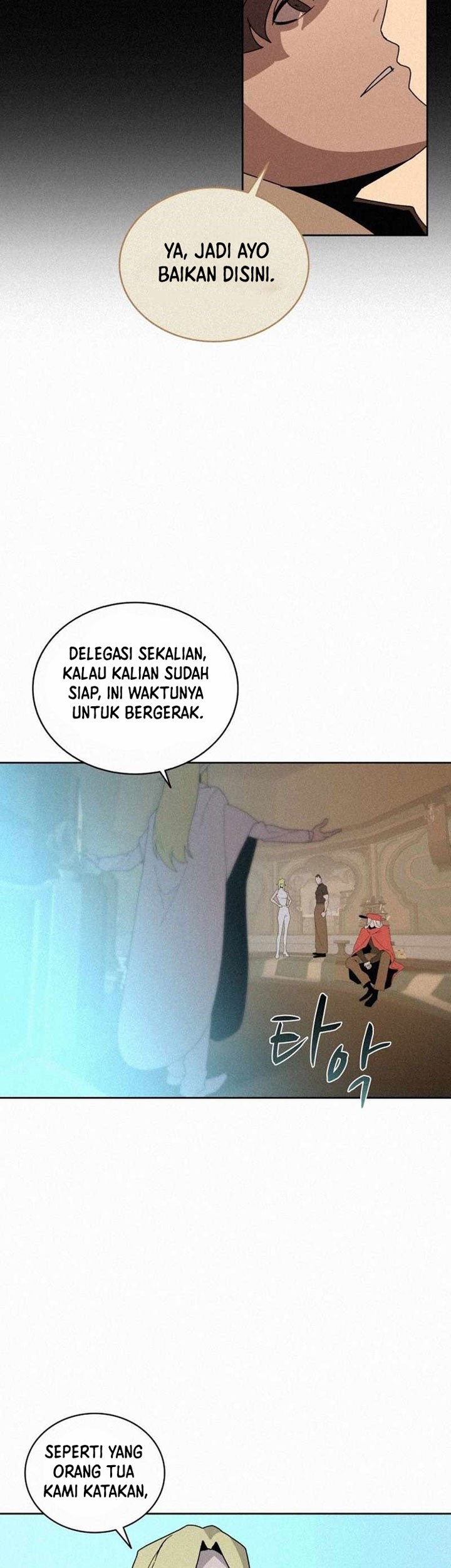 The Book Eating Magician Chapter 84 Gambar 32