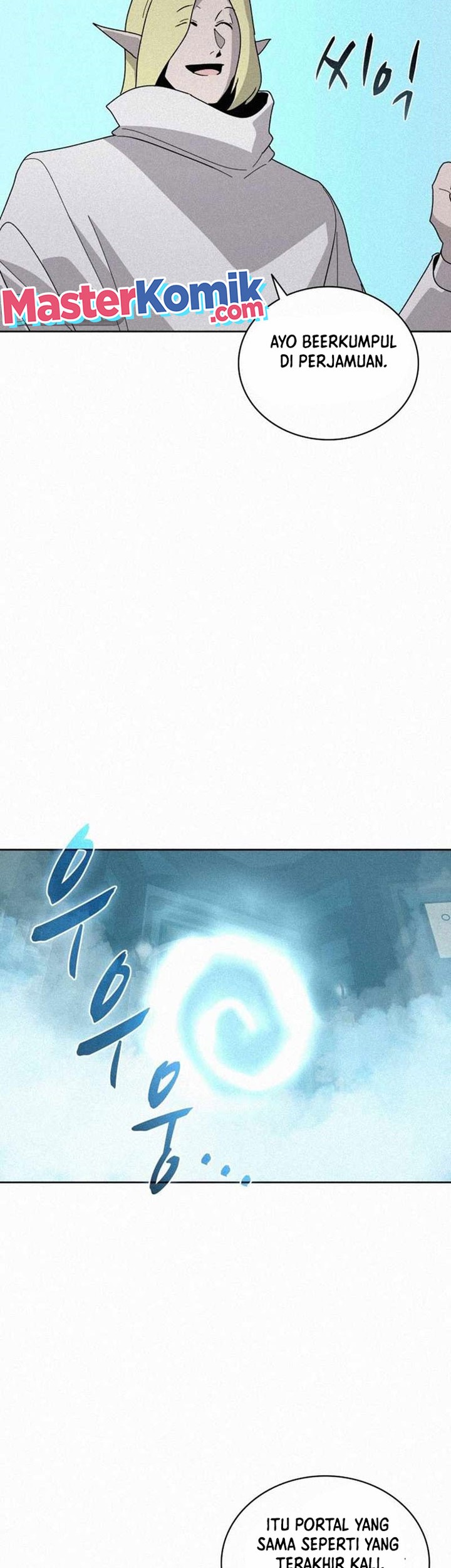 The Book Eating Magician Chapter 84 Gambar 33
