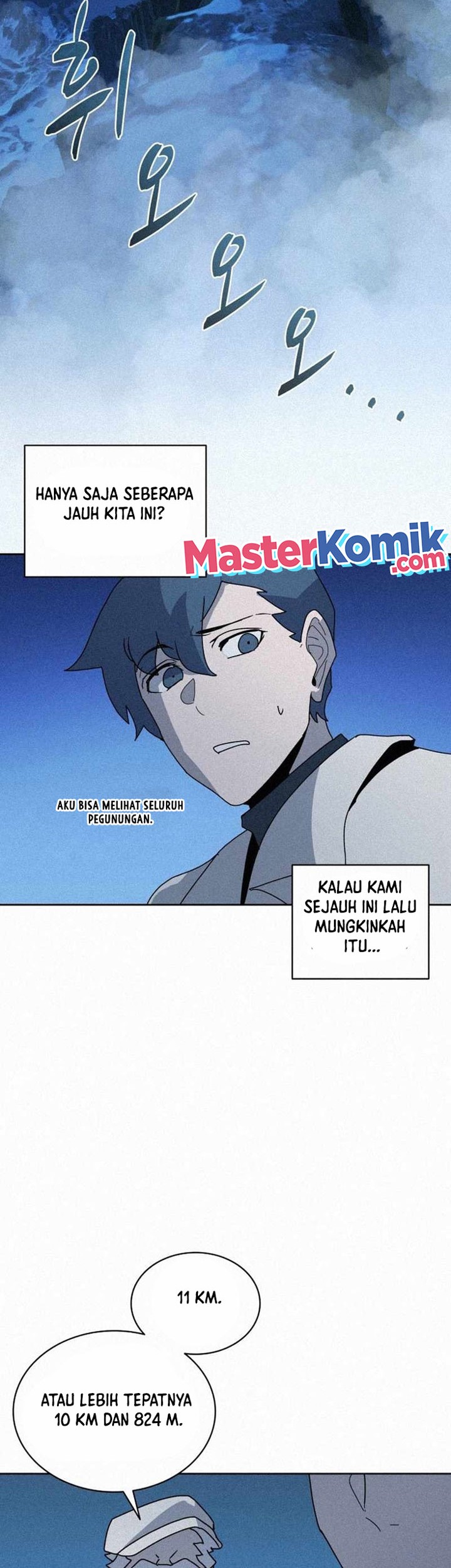 The Book Eating Magician Chapter 84 Gambar 36