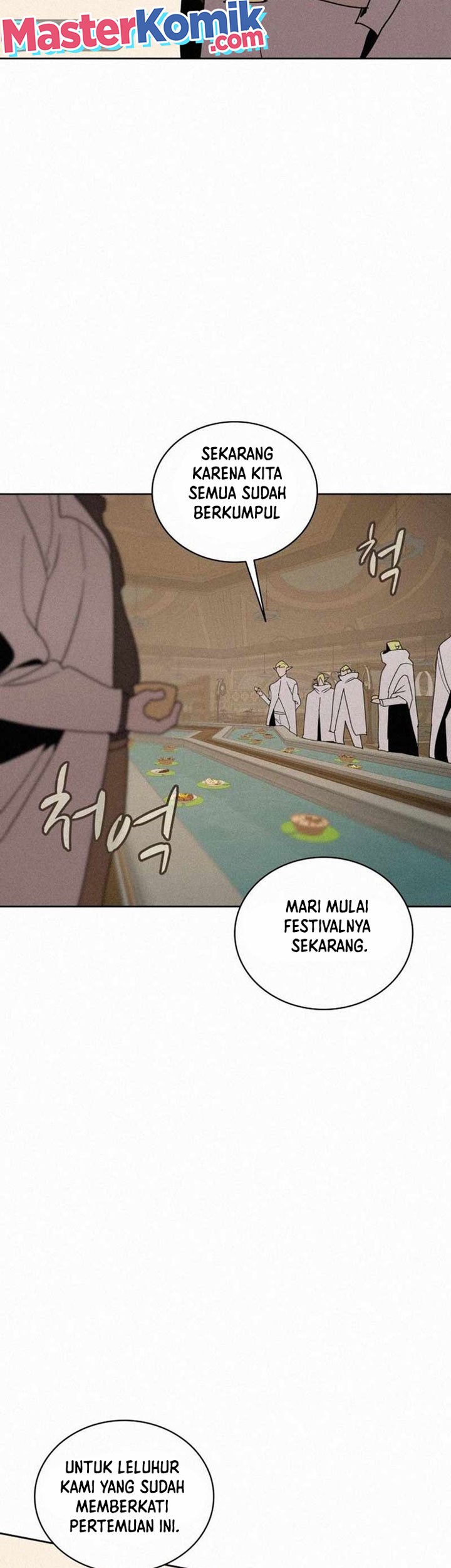 The Book Eating Magician Chapter 84 Gambar 44