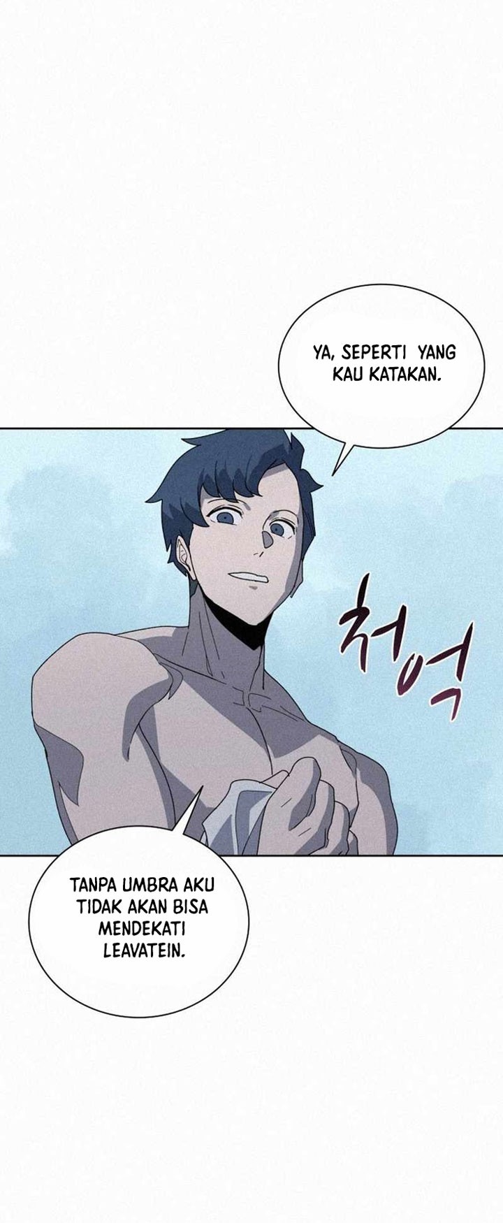 The Book Eating Magician Chapter 84 Gambar 4