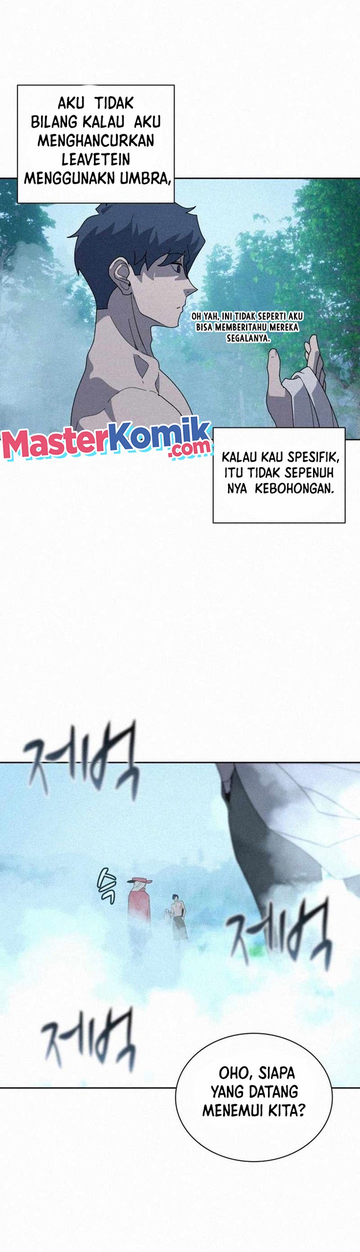 The Book Eating Magician Chapter 84 Gambar 6