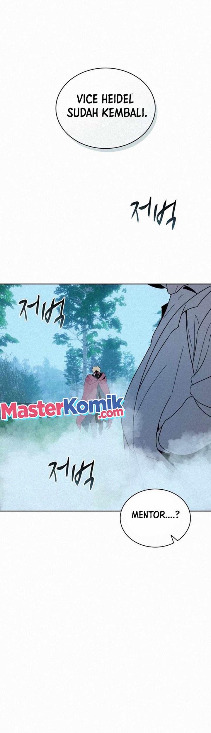 The Book Eating Magician Chapter 84 Gambar 17