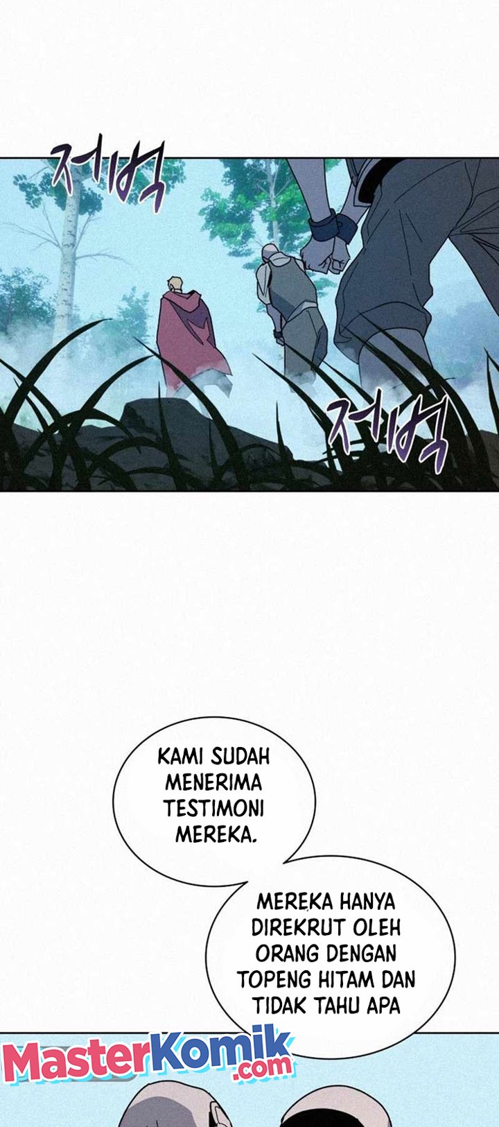 The Book Eating Magician Chapter 84 Gambar 19