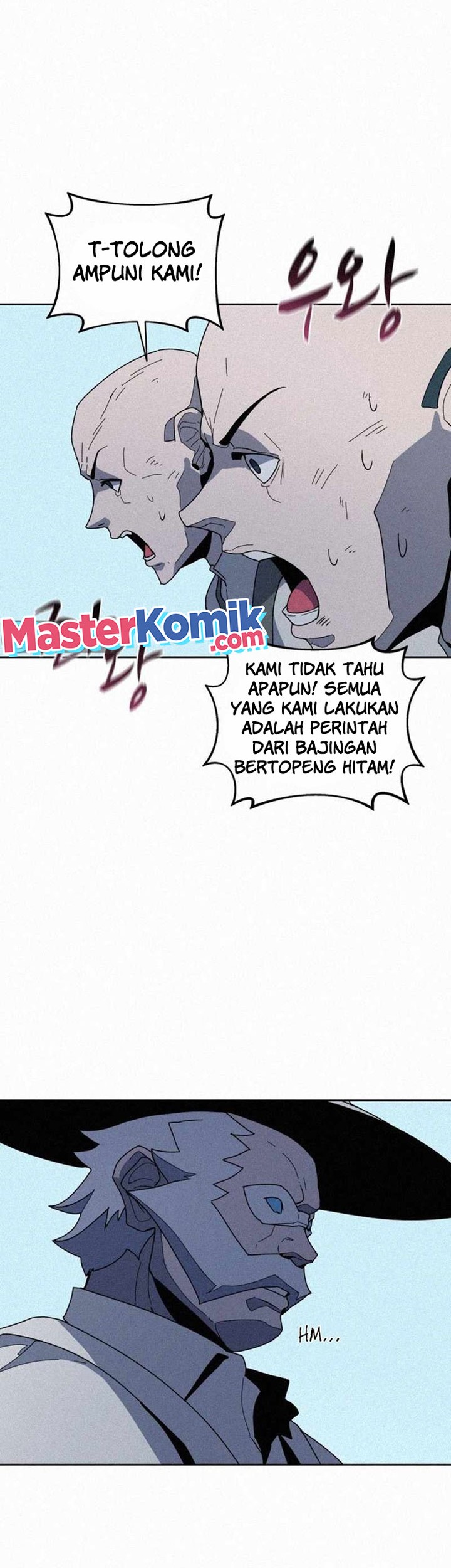 The Book Eating Magician Chapter 84 Gambar 21