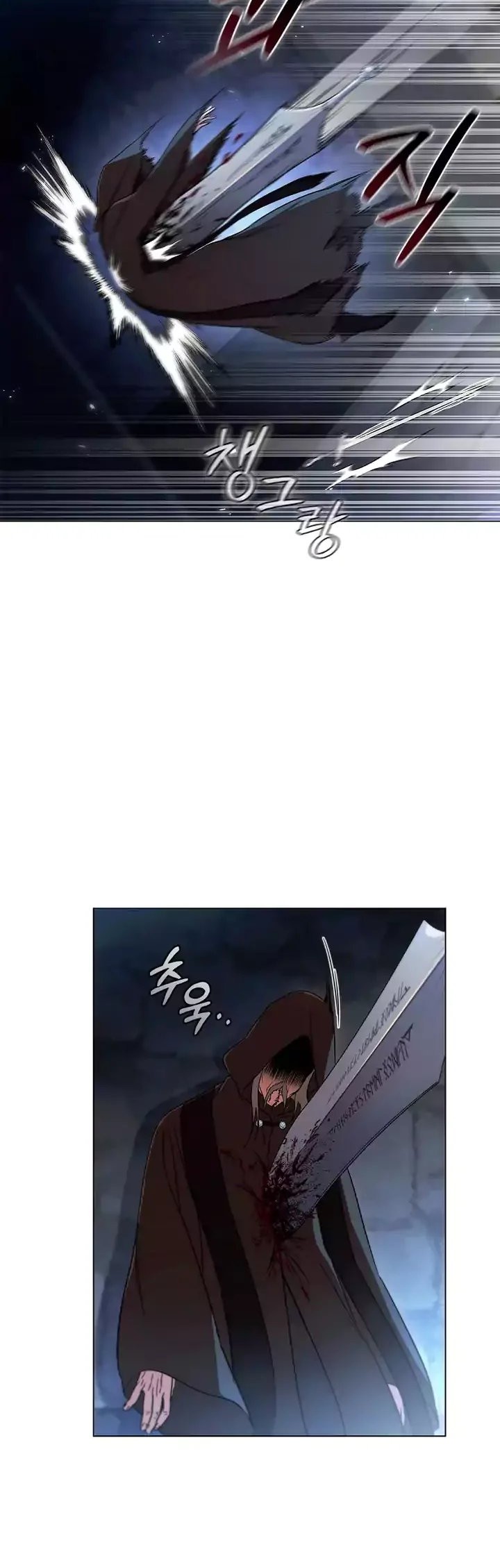 Dragon Lady Chapter 05 Gambar 52