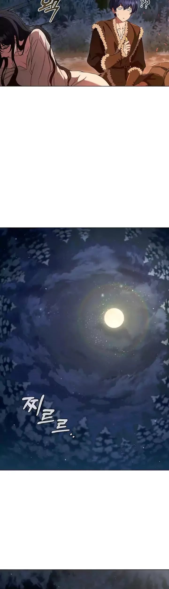 Dragon Lady Chapter 05 Gambar 11