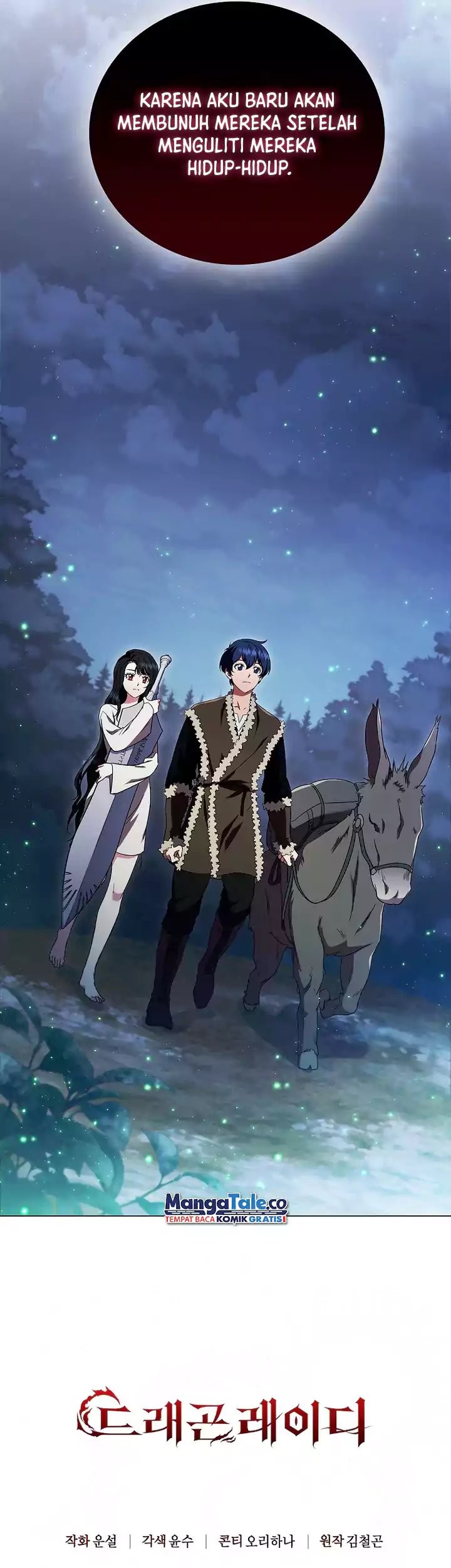 Dragon Lady Chapter 04 Gambar 56