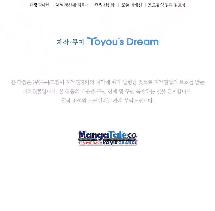 Dragon Lady Chapter 04 Gambar 57