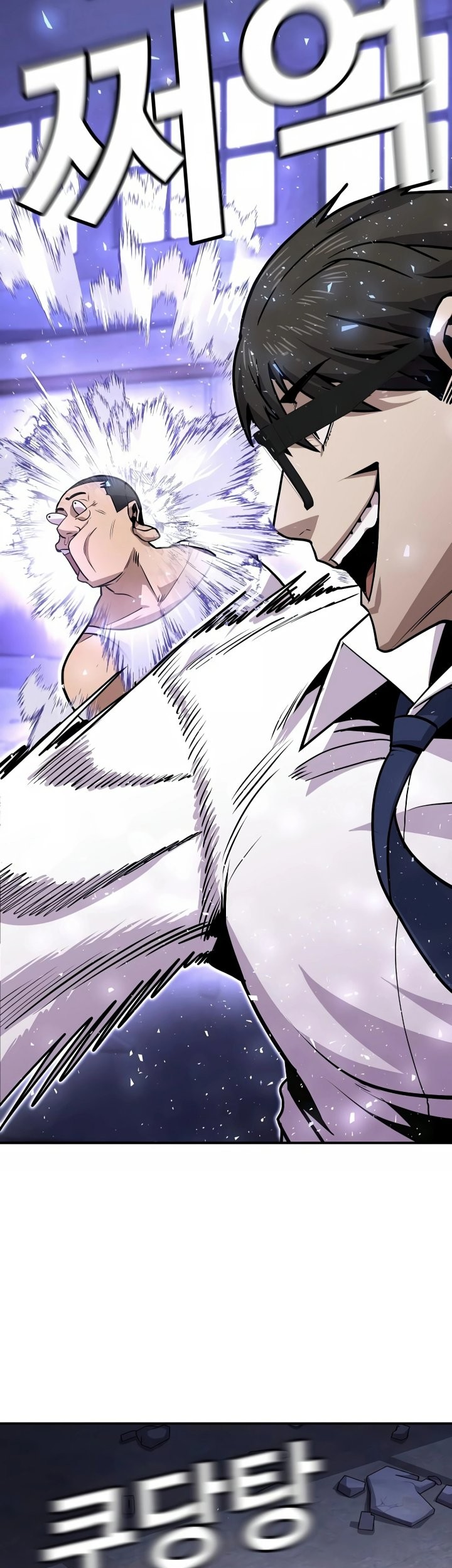 Hand over the Money! Chapter 05 Gambar 37