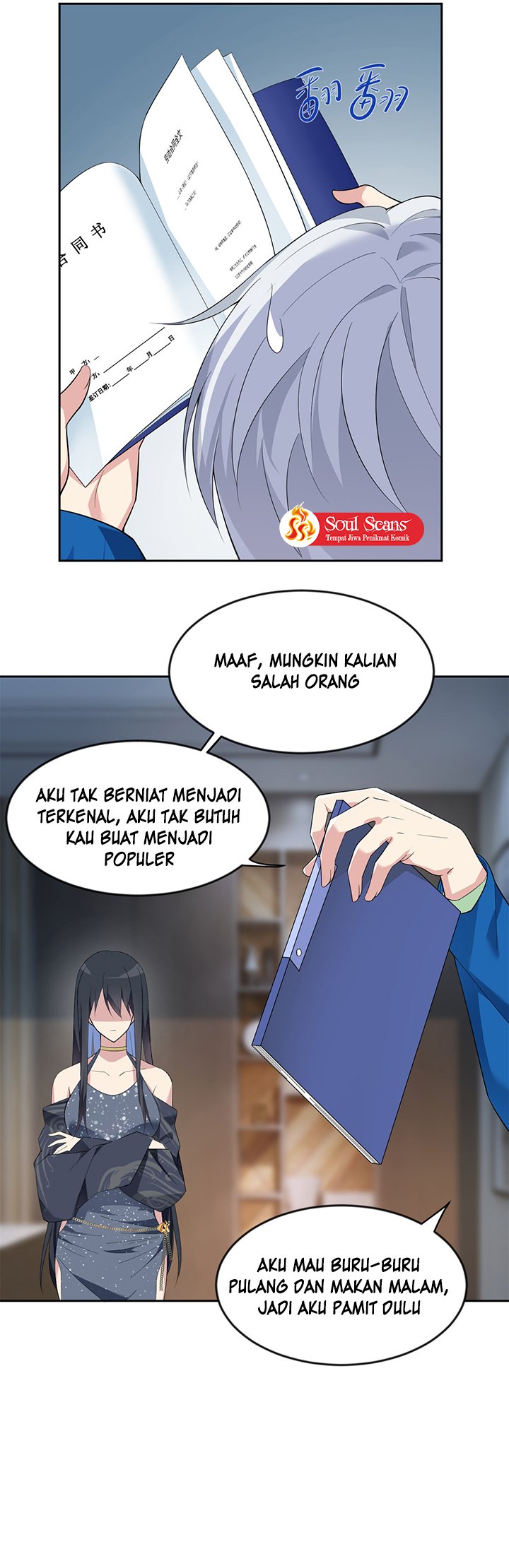 I Eat Soft Rice in Another World Chapter 26 Gambar 18