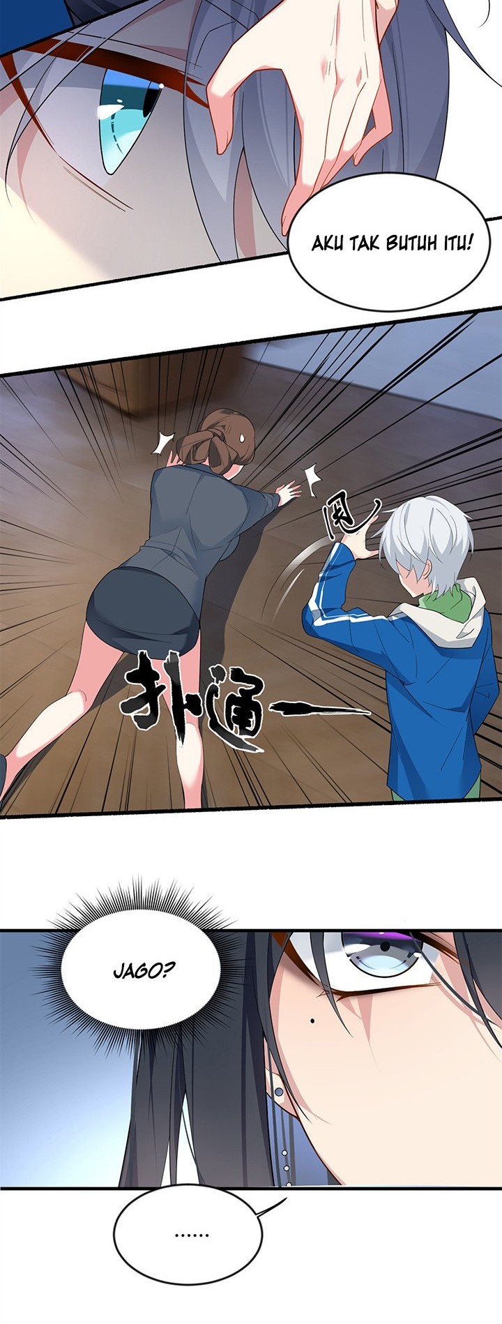 I Eat Soft Rice in Another World Chapter 26 Gambar 20