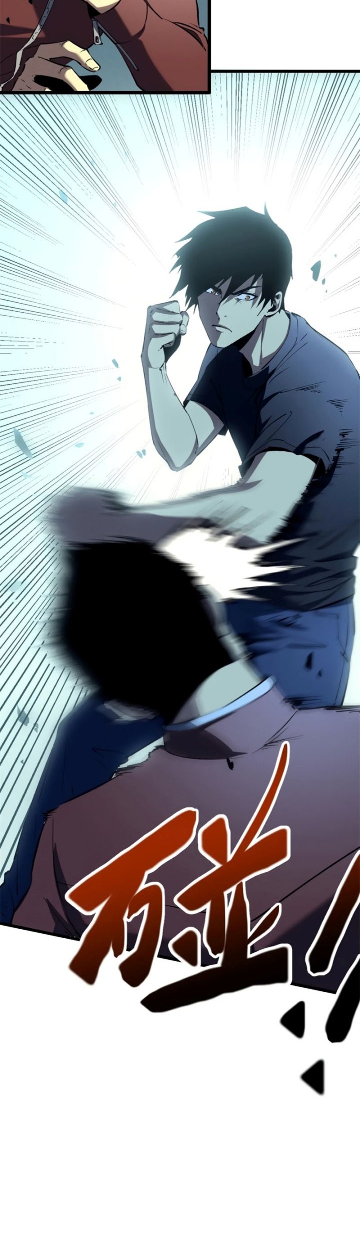 Reincarnation Of The Strongest Sword God Chapter 47 Gambar 7