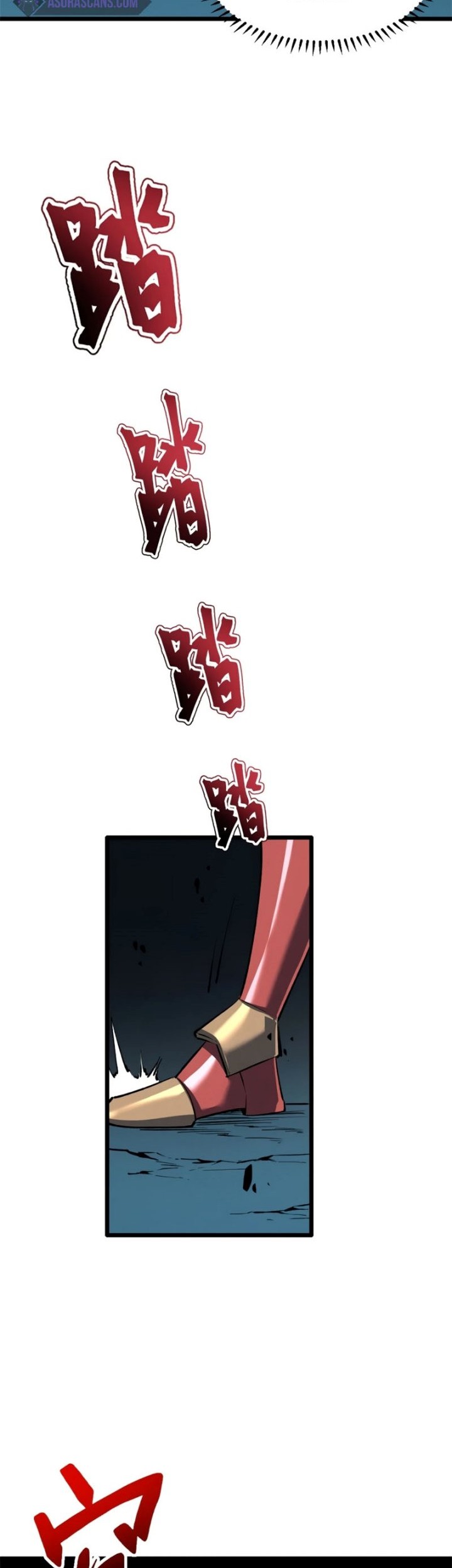 Reincarnation Of The Strongest Sword God Chapter 47 Gambar 19