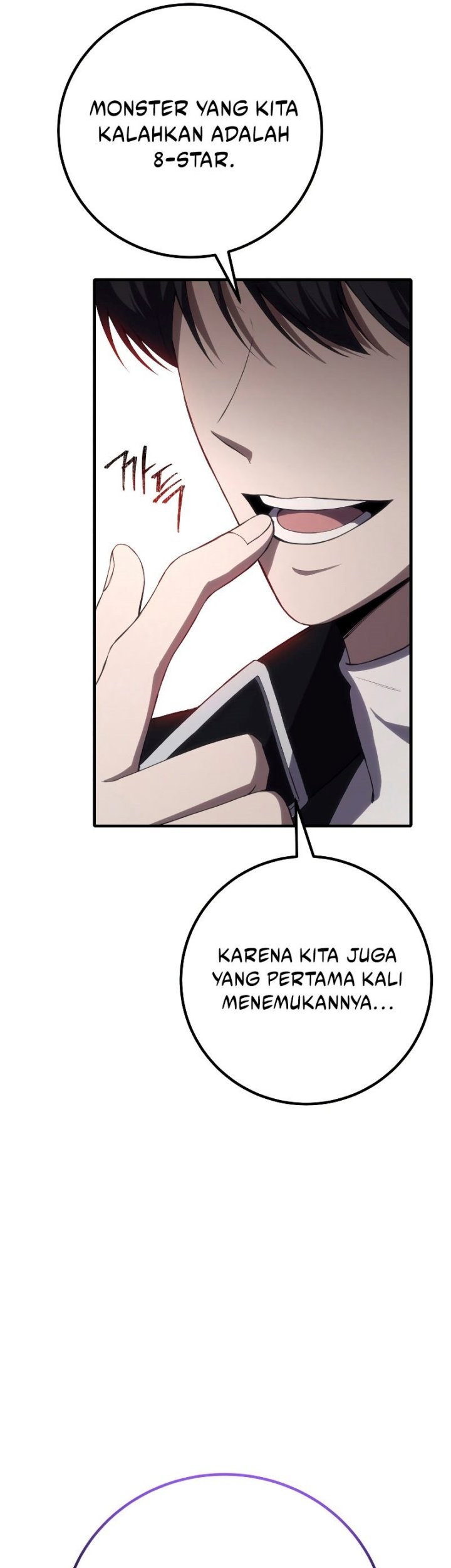 Poison-Eating Healer Chapter 49 Gambar 62