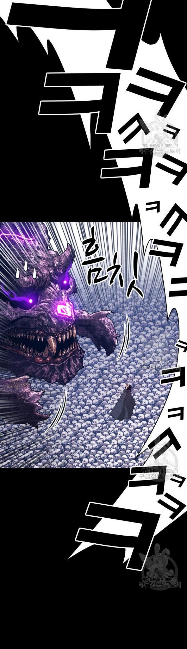 +99 Wooden Stick Chapter 72 Gambar 261