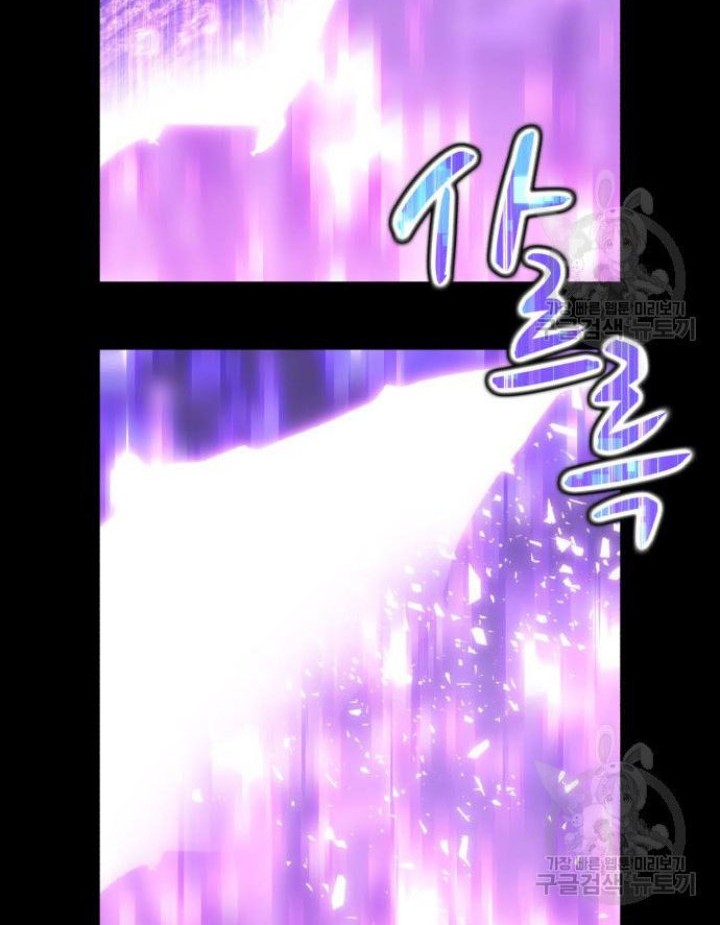 +99 Wooden Stick Chapter 72 Gambar 270