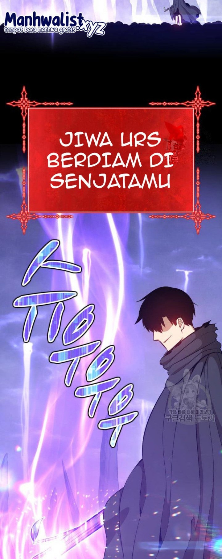 +99 Wooden Stick Chapter 72 Gambar 272