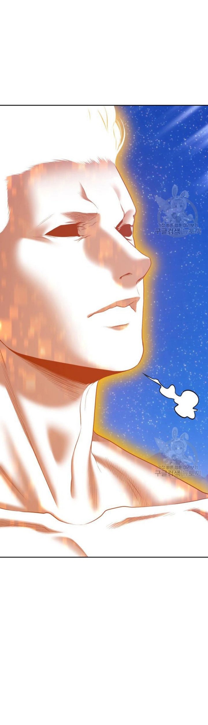 +99 Wooden Stick Chapter 72 Gambar 29