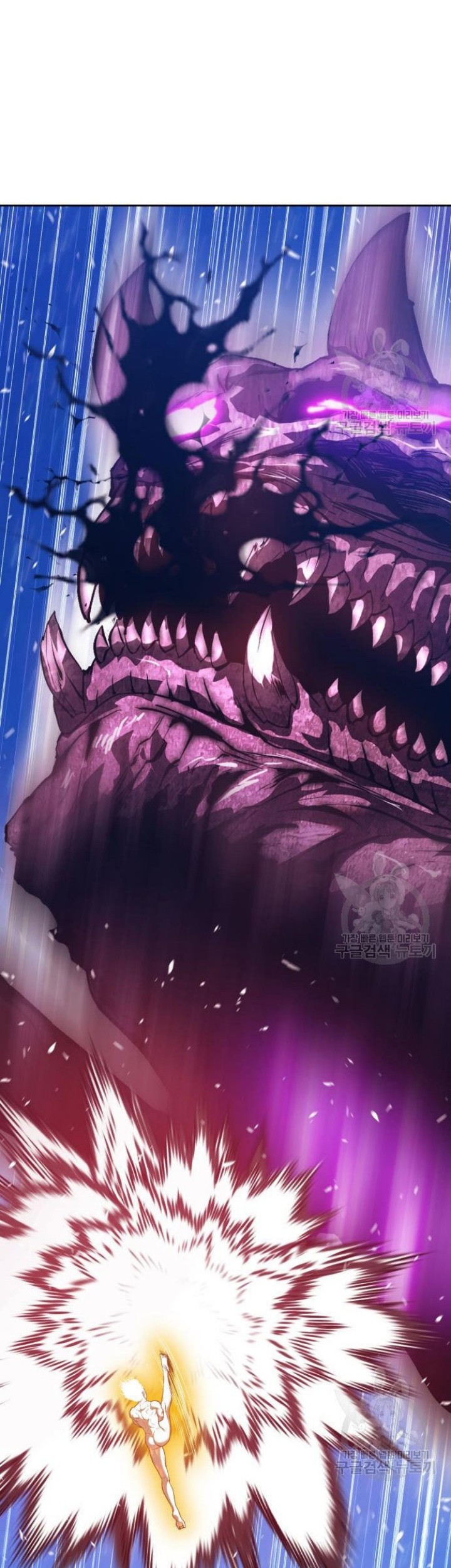 +99 Wooden Stick Chapter 72 Gambar 35