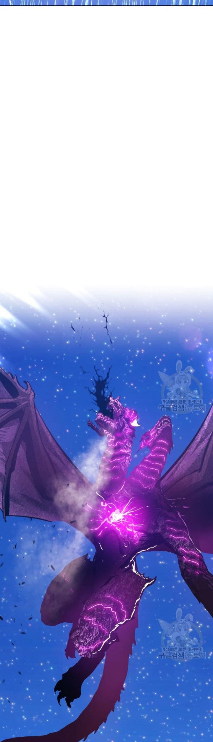 +99 Wooden Stick Chapter 72 Gambar 37