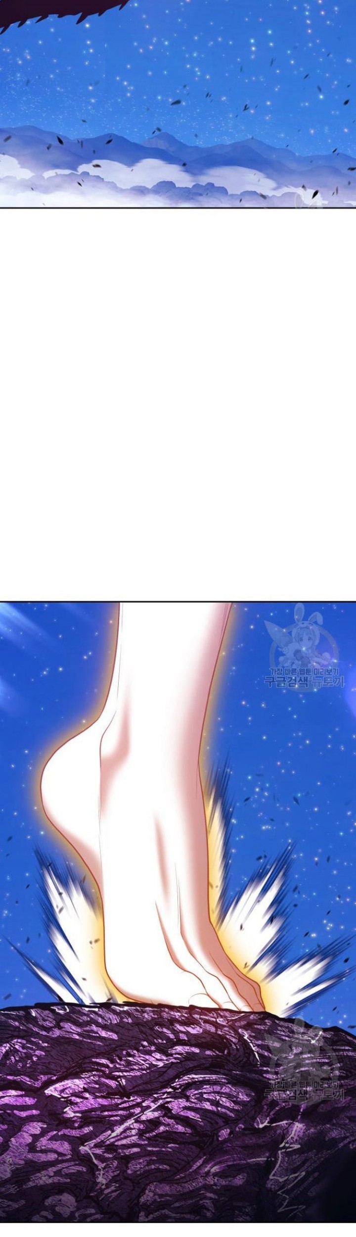 +99 Wooden Stick Chapter 72 Gambar 38