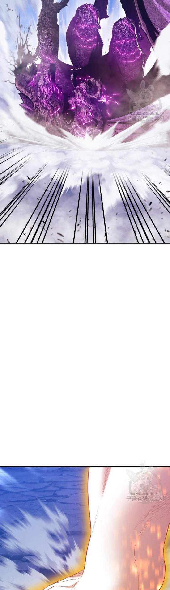 +99 Wooden Stick Chapter 72 Gambar 56