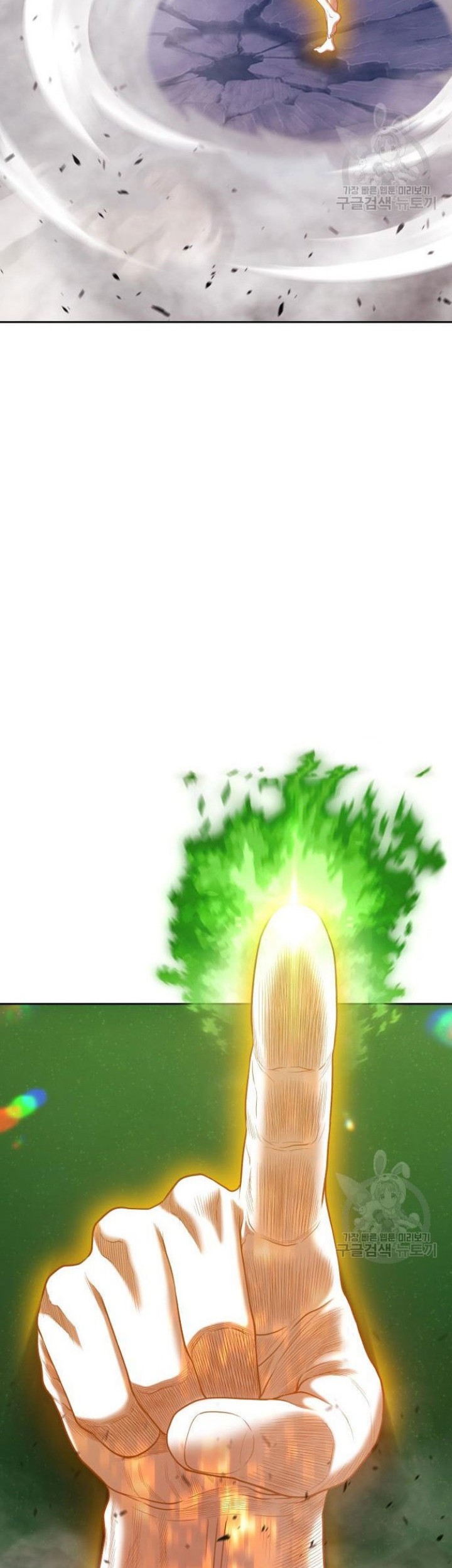 +99 Wooden Stick Chapter 72 Gambar 59