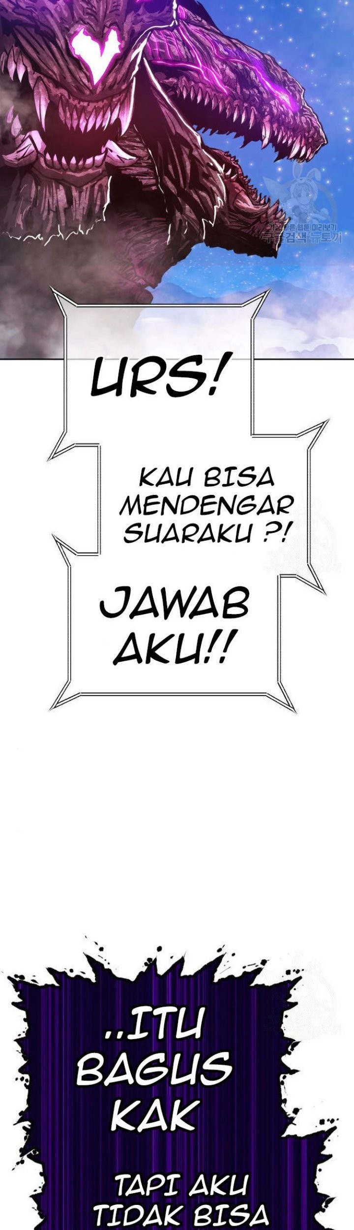 +99 Wooden Stick Chapter 72 Gambar 5