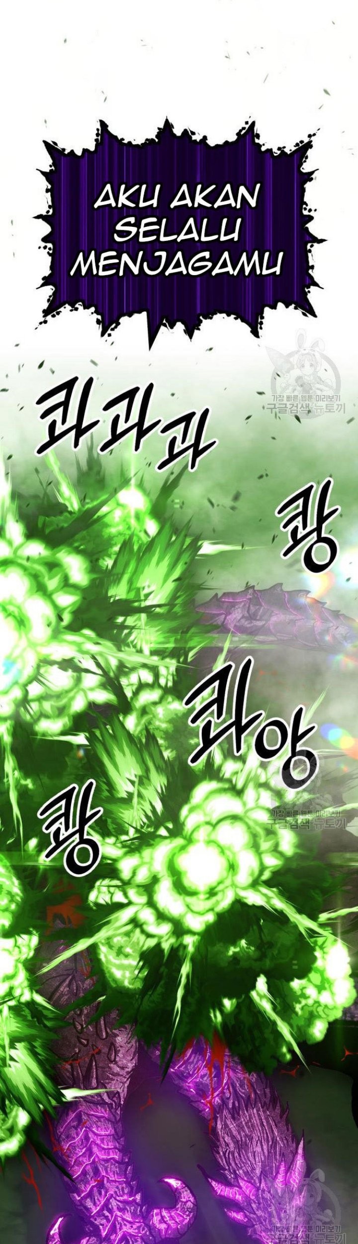 +99 Wooden Stick Chapter 72 Gambar 118