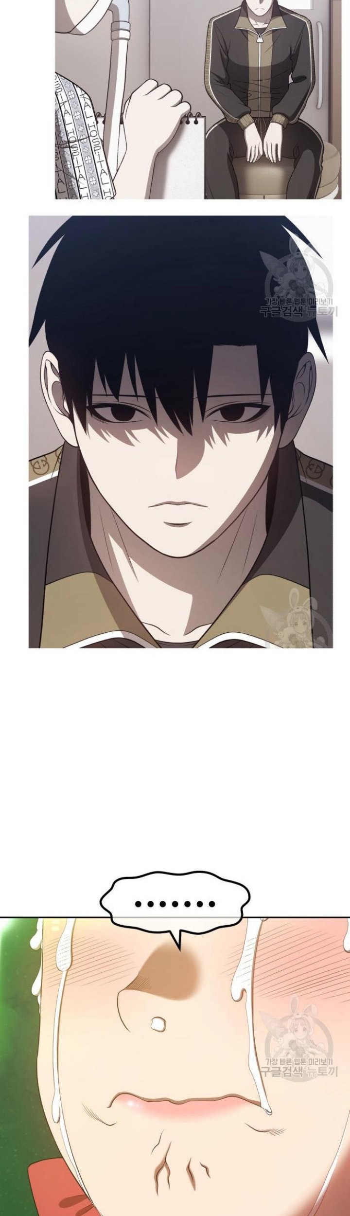 +99 Wooden Stick Chapter 72 Gambar 124