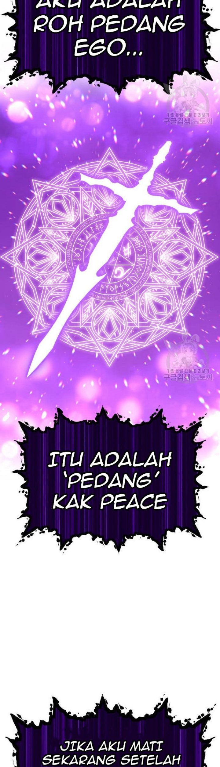 +99 Wooden Stick Chapter 72 Gambar 133