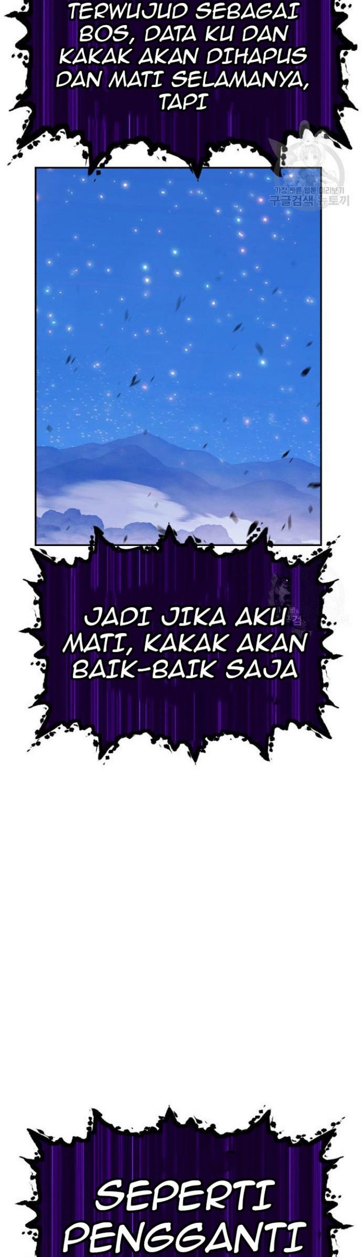 +99 Wooden Stick Chapter 72 Gambar 134