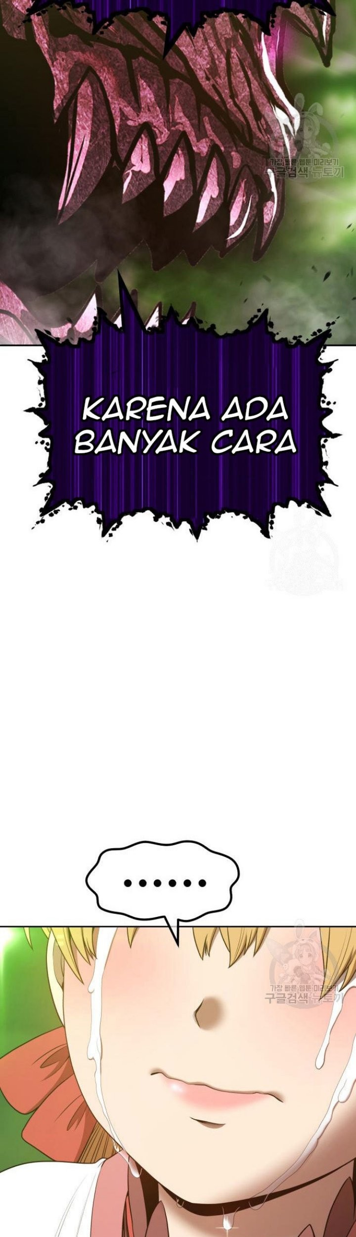 +99 Wooden Stick Chapter 72 Gambar 136