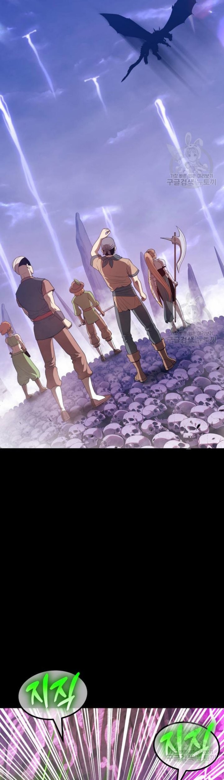 +99 Wooden Stick Chapter 72 Gambar 183