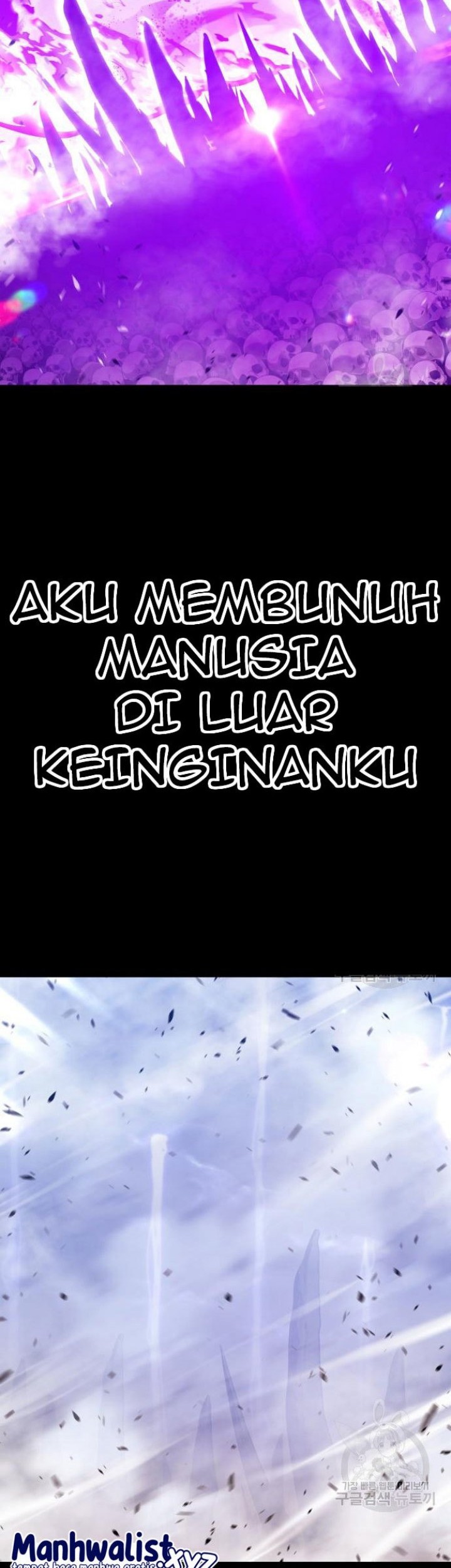 +99 Wooden Stick Chapter 72 Gambar 191