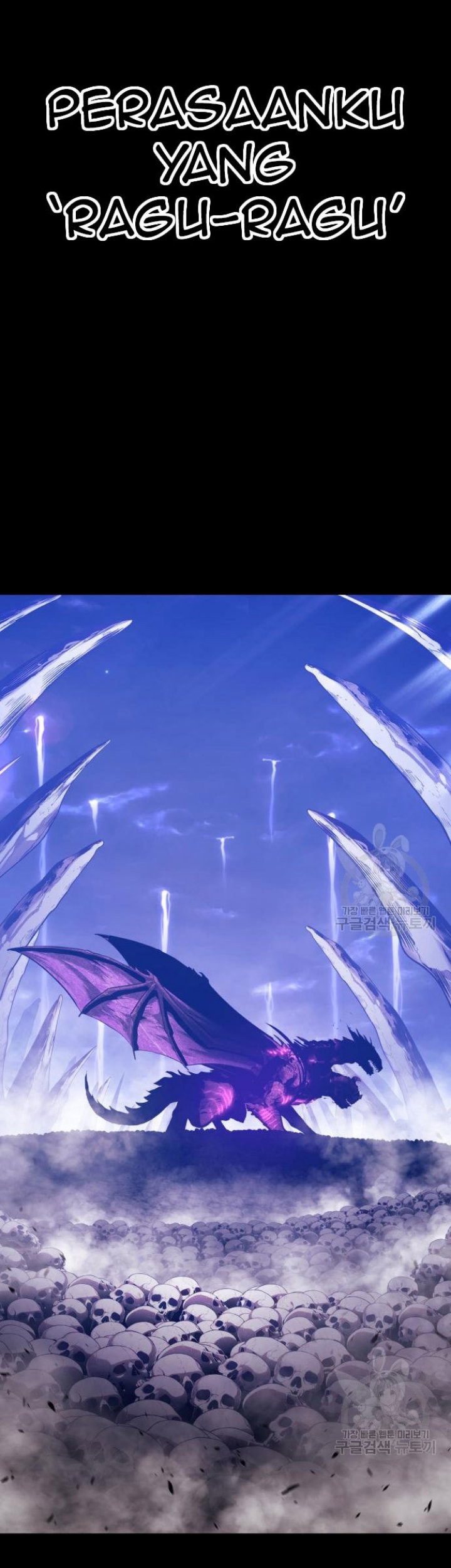 +99 Wooden Stick Chapter 72 Gambar 193