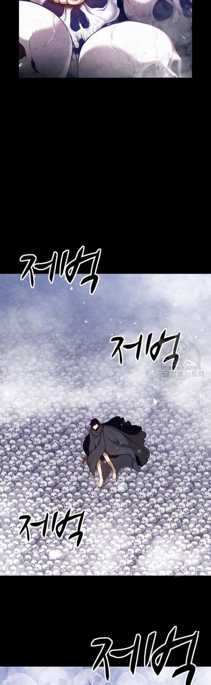 +99 Wooden Stick Chapter 72 Gambar 210