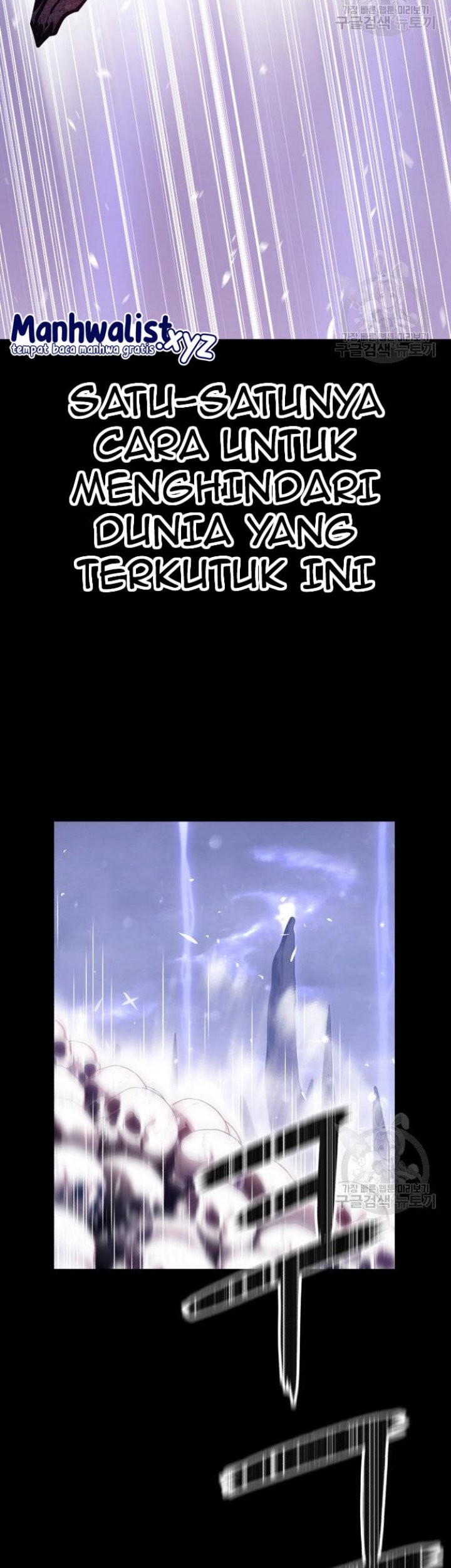 +99 Wooden Stick Chapter 72 Gambar 221