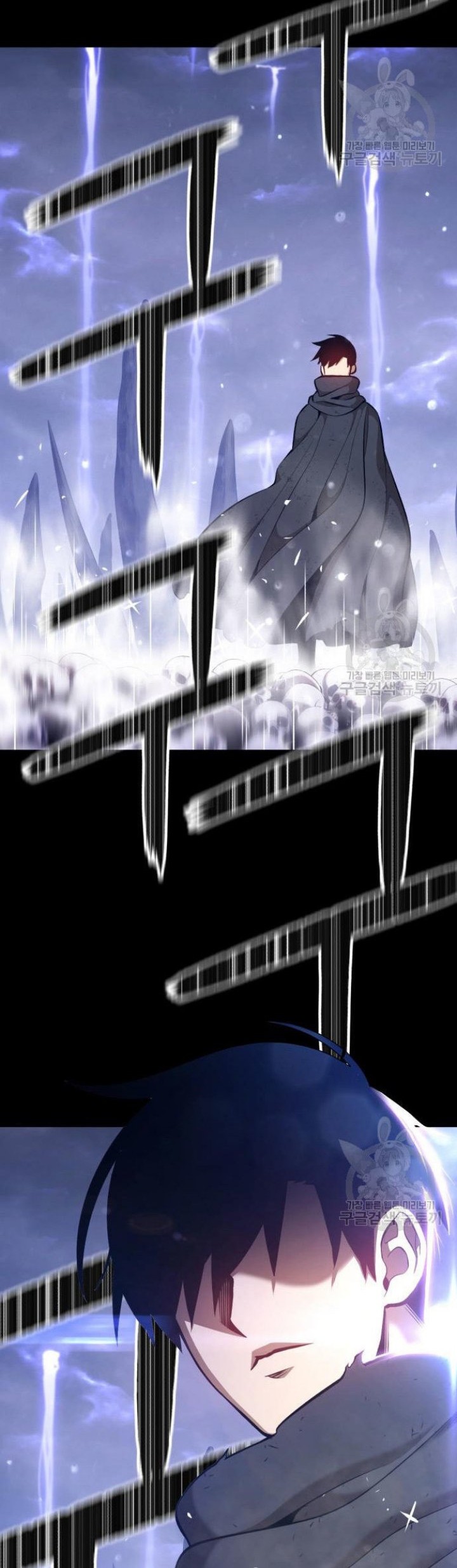 +99 Wooden Stick Chapter 72 Gambar 222