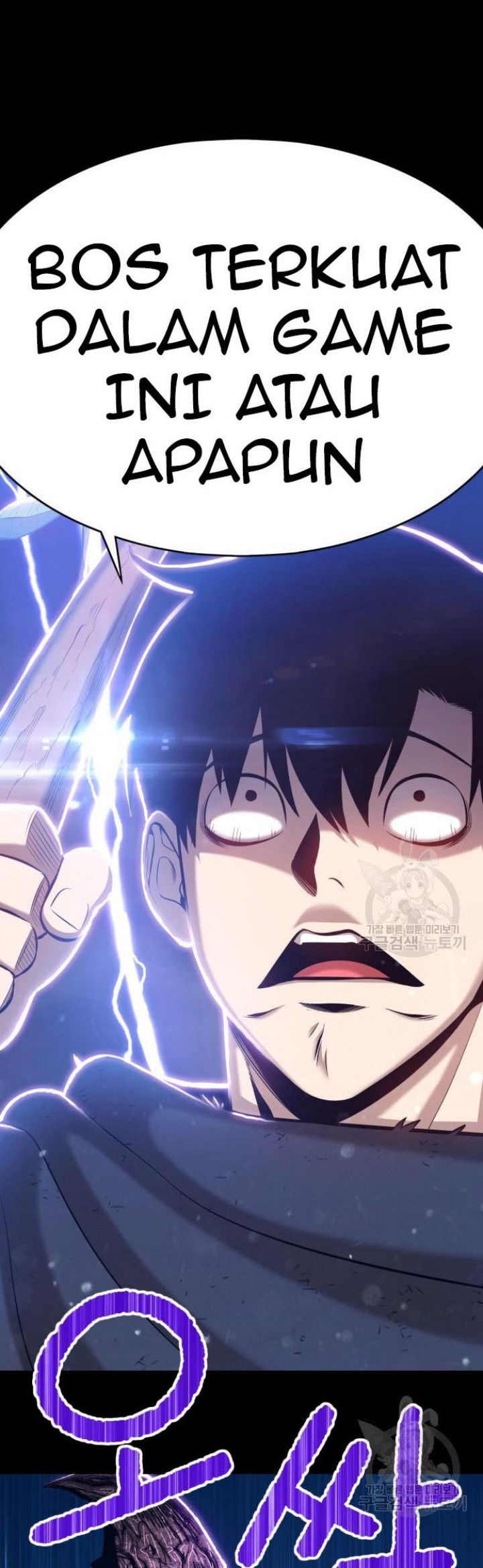 +99 Wooden Stick Chapter 72 Gambar 244