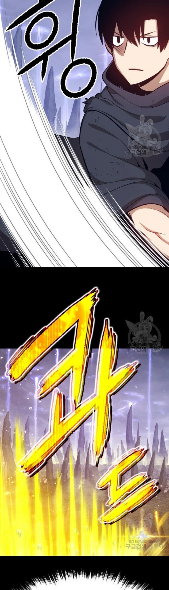 +99 Wooden Stick Chapter 72 Gambar 249