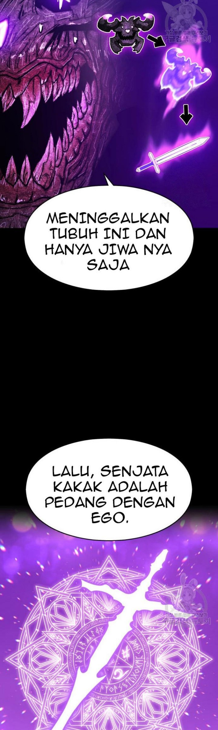 +99 Wooden Stick Chapter 72 Gambar 258
